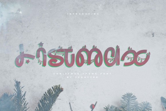 Listmax Font: Adding Festive Charm to Editorial Design